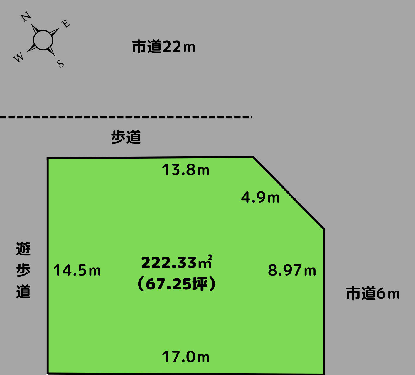 【売地】上山市金生東2丁目