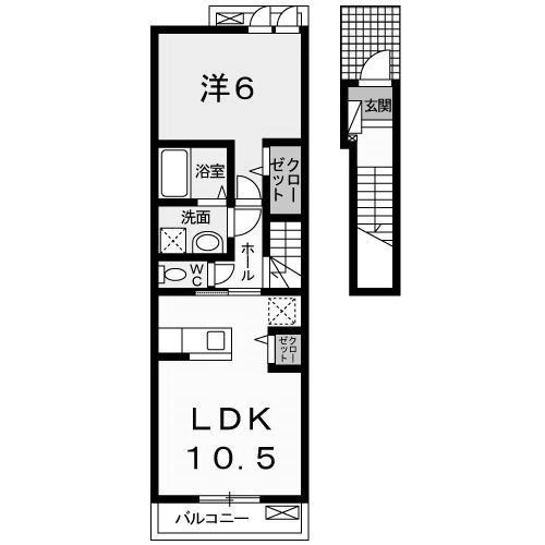 【間取り】 | カレント