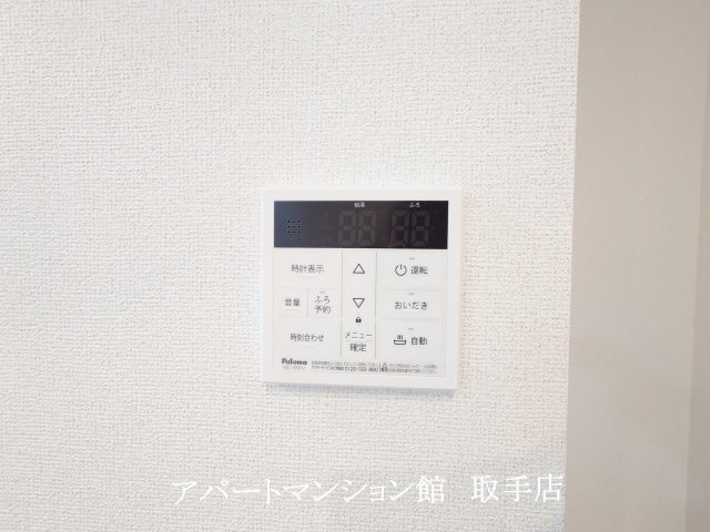 オアシスガーデンBの設備
