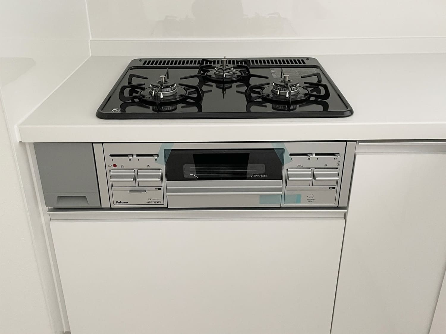 ヴェルドール芦屋の設備|ガラストップコンロ