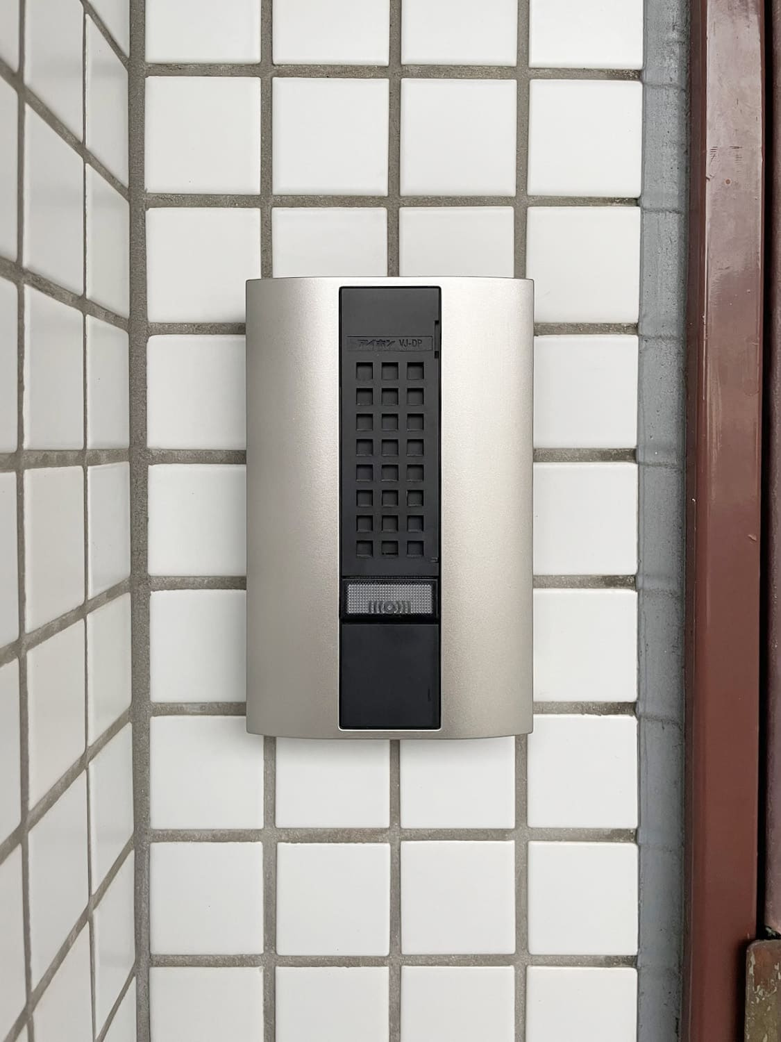 ヴェルドール芦屋のセキュリティ