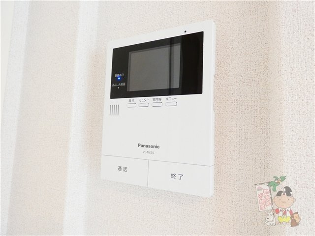 シャーメゾン上中野のセキュリティ