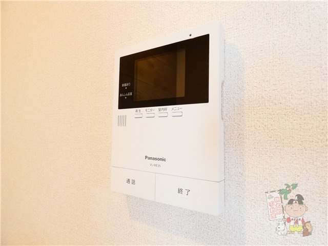シャーメゾン上中野のセキュリティ