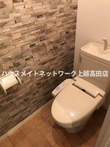 エーデルハイムのトイレ|温水洗浄暖房便座