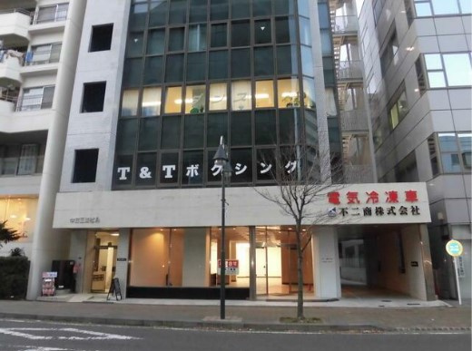 中町三柴ビルの外観