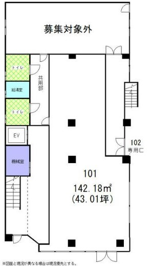中町三柴ビルの間取り
