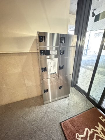 ライオンズマンション篠原北町のその他共用部分|宅配ボックス