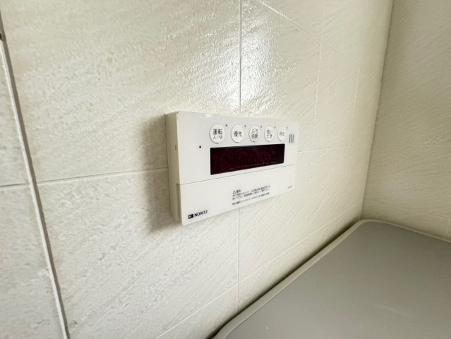 ライオンズマンション篠原北町の設備|給湯器