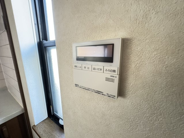 星和台2丁目戸建のその他