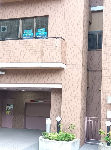 本山マンションのエントランス