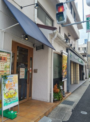 本山マンションの周辺