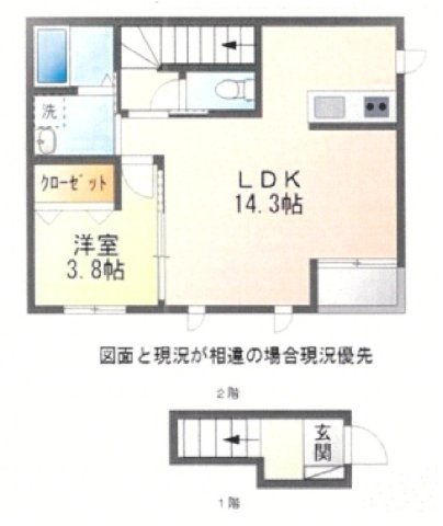 カーサ伊奈駅前の間取り