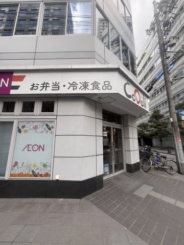 クラッシィタワー淀屋橋の周辺