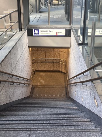 クラッシィタワー淀屋橋の周辺