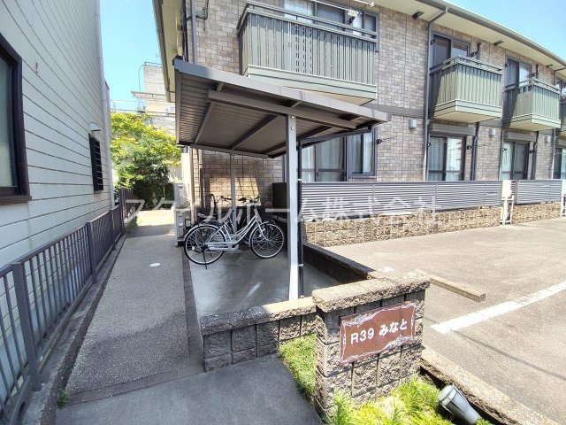 Ｒ３９みなとのその他共用部分