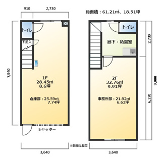 【間取り】 | THE OFFICE 大野城