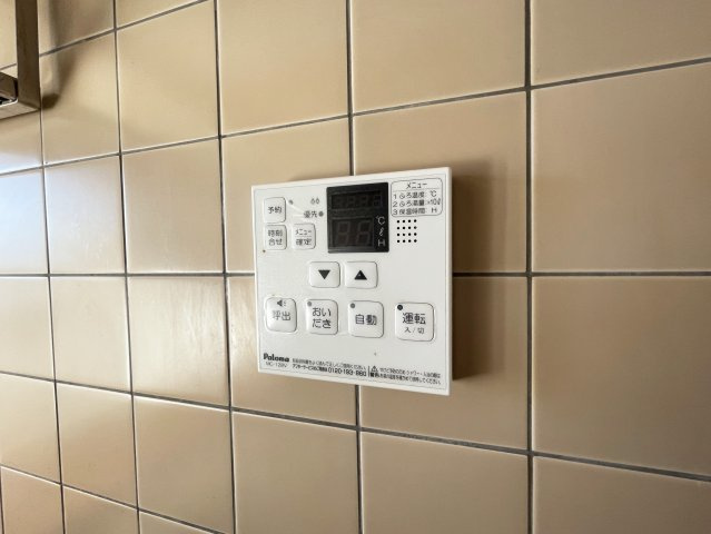 フィネス南川添のその他共用部分