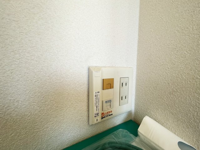 フィネス南川添のセキュリティ