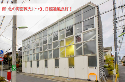 【外観】 | SO1522