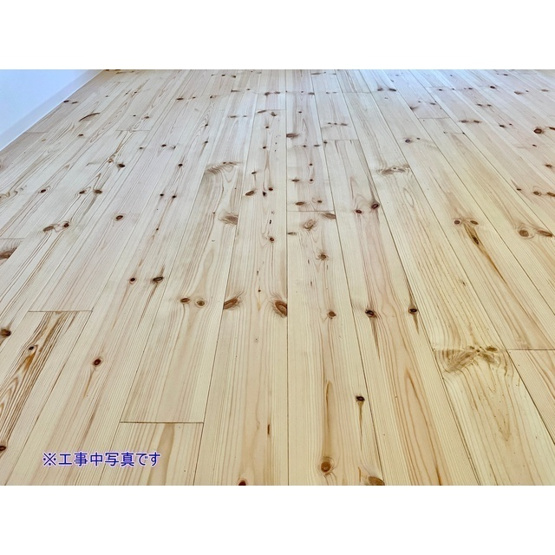 【その他】 | サザンクロス本鵠沼 | ☆無垢床