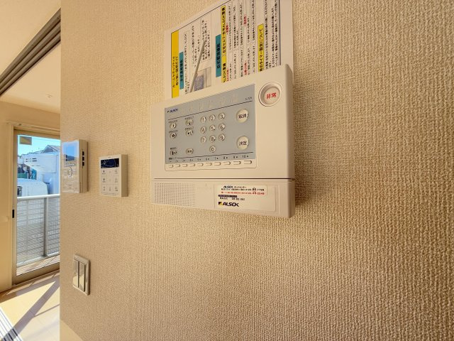 ホープCのセキュリティ