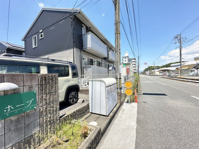 ホープCのその他