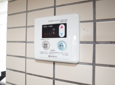 【設備】 | ウェルスサンハイ春日