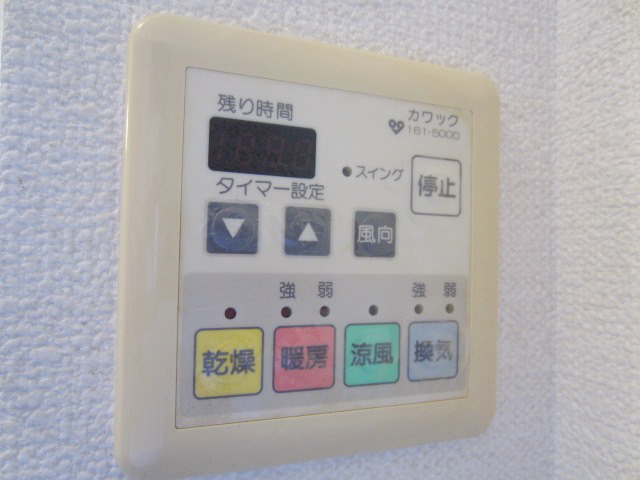 【設備】