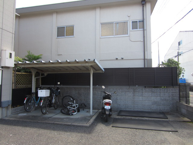 【その他】