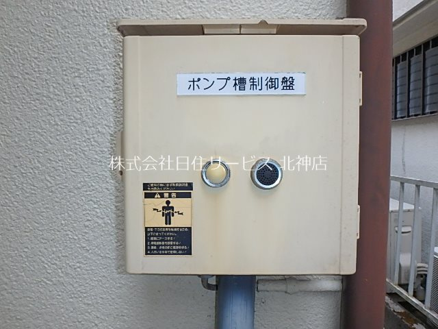 神戸市北区有野町唐櫃の一戸建て