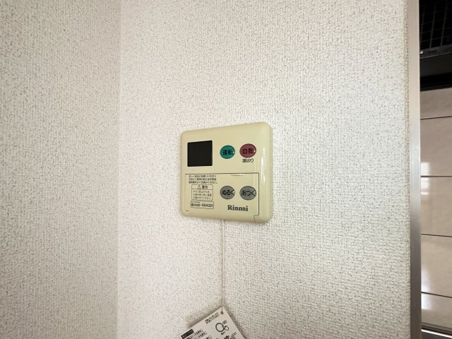 マリベールFK二葉の設備