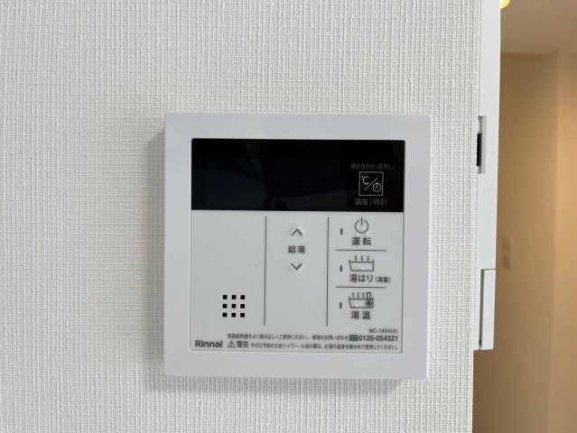 ディアレイシャス東別院Ⅱ|名古屋市の賃貸ならMy賃貸の設備|ディアレイシャス東別院Ⅱ