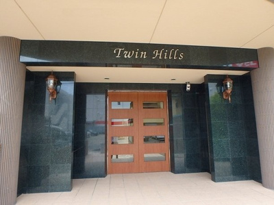 【エントランス】 | ツインヒルズ