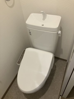 【トイレ】 | ウィンズ・パレHANEKO