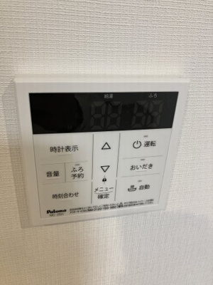 【設備】 | ウィンズ・パレHANEKO