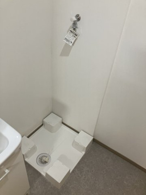 【その他】 | ウィンズ・パレHANEKO