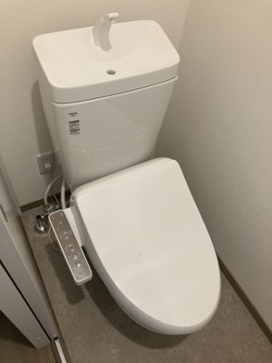 【トイレ】 | ウィンズ・パレHANEKO