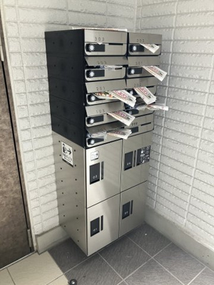 【その他共用部分】 | ウィンズ・パレHANEKO | 宅配ボックス