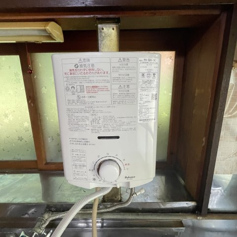 室蘭市本輪西町3丁目12-8アパートの内装