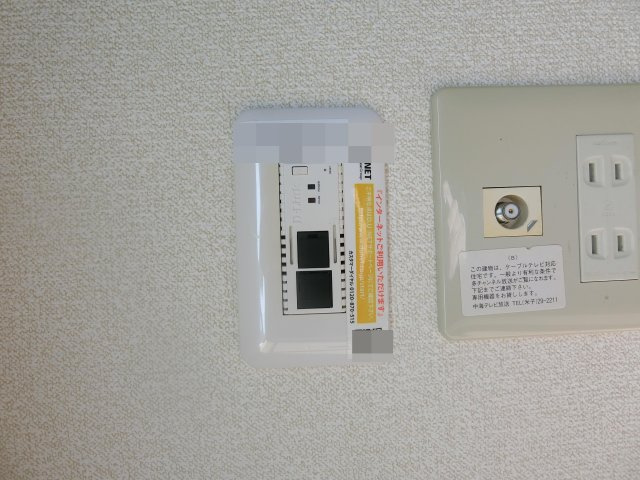 フジパレス皆生の設備