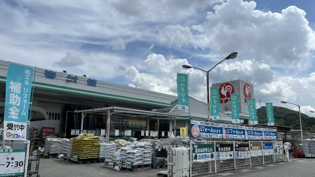 豊能郡能勢町平通売地の周辺