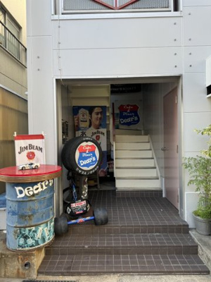 【エントランス】 | アキヅキビル