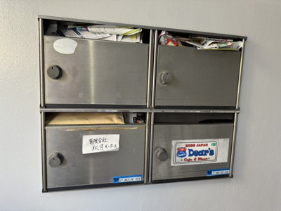 【その他共用部分】 | アキヅキビル