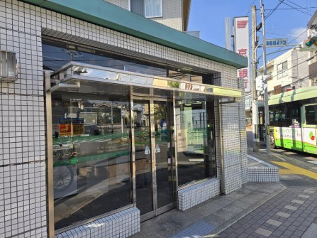 北区西賀茂榿ノ木町戸建の周辺|京都銀行　大宮御園橋出張所