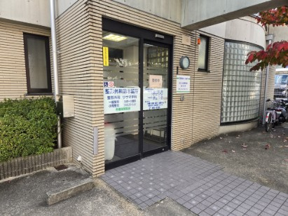 北区西賀茂榿ノ木町戸建の周辺|整形外科鈴木