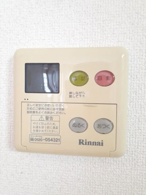 【その他】 | ブルックロードＫ