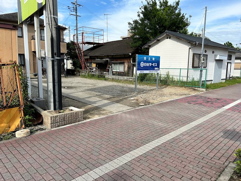 新明町　土地の外観|南西側より撮影