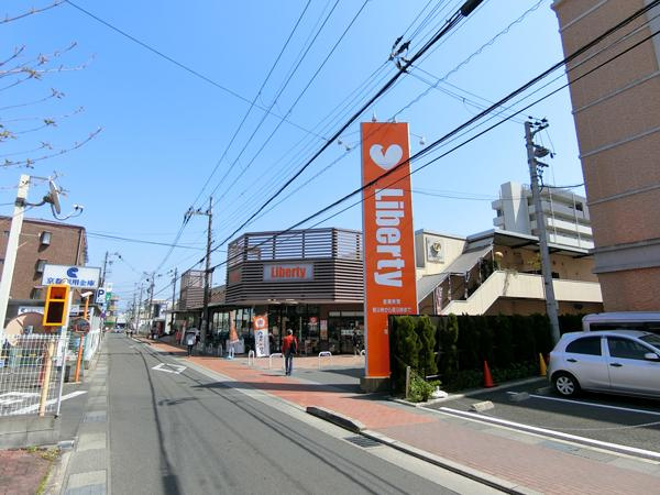 長岡京市長岡２丁目　土地のその他|スーパーリバティ