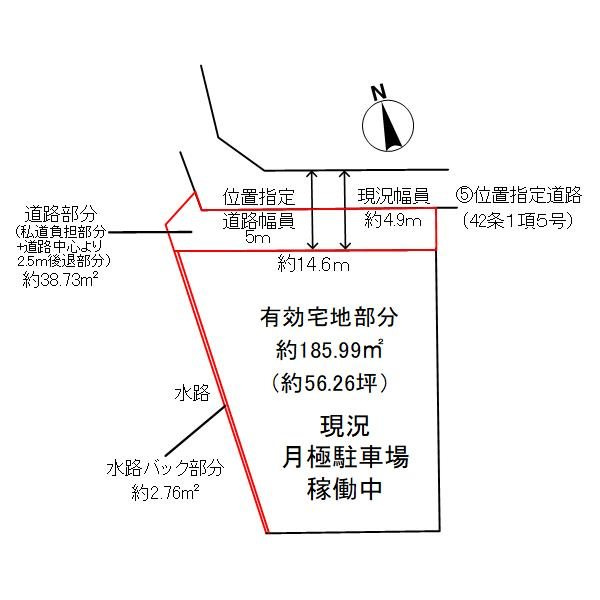長岡京市長岡２丁目　土地の土地図|土地図です