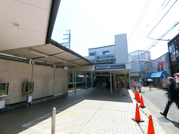 長岡京市長岡２丁目　土地のその他|阪急「長岡天神」駅